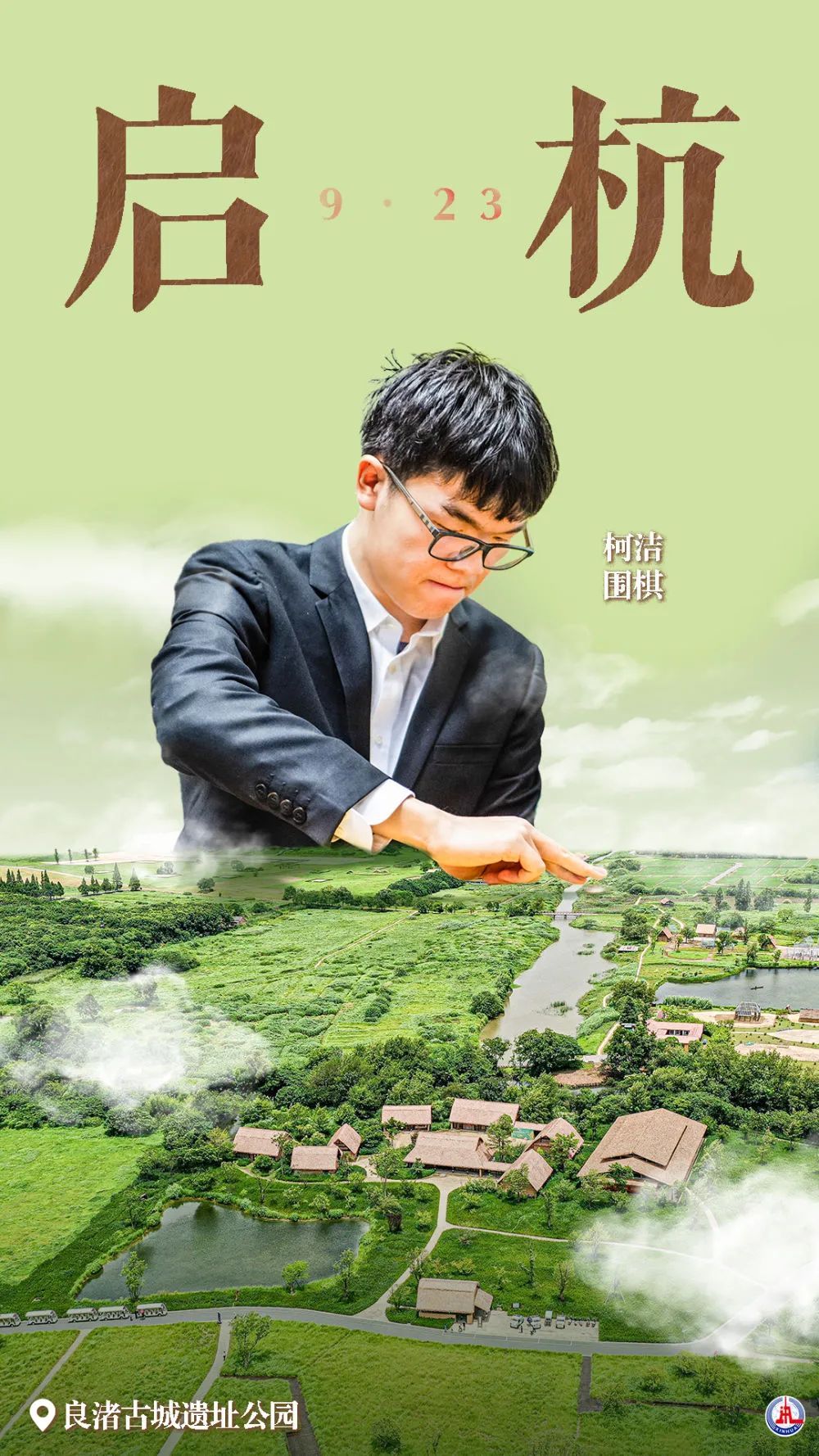 九游会ag